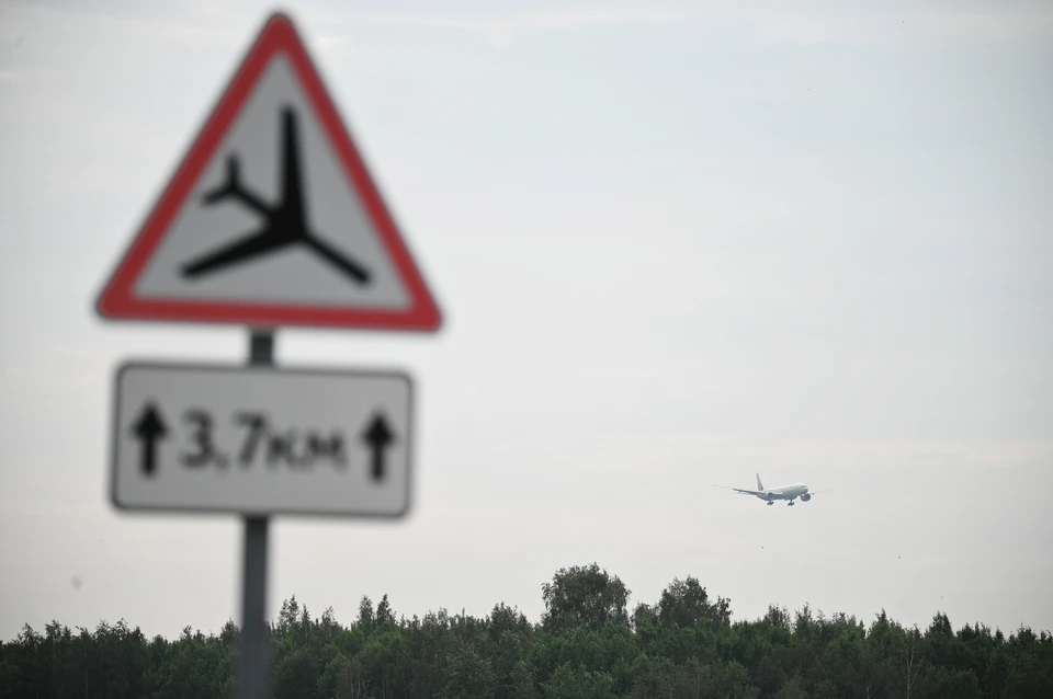 Аэропорт закроют из-за убытков.