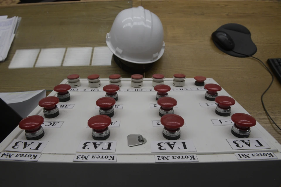 Сбой на ТЭЦ привел к отключению электроснабжения в нескольких городах Сахалина