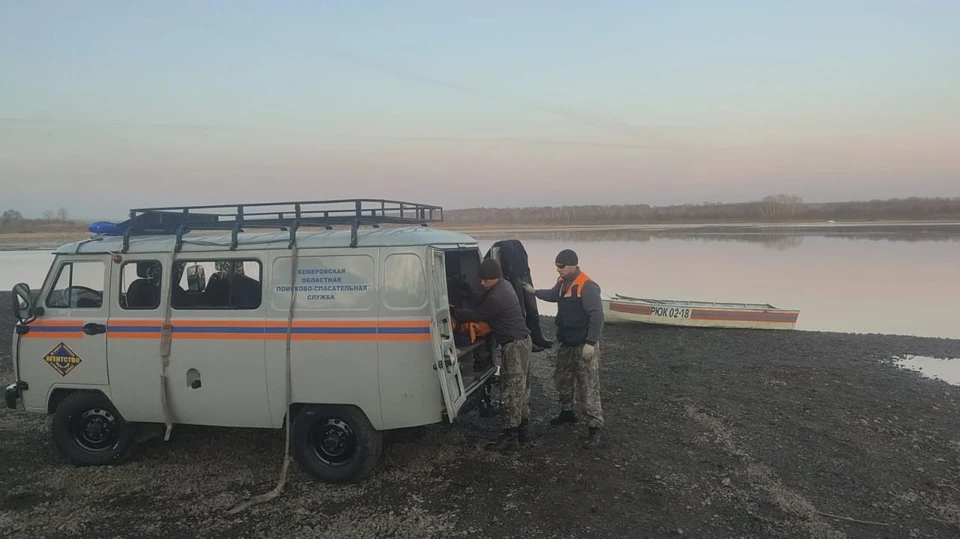 Фото: ГКУ «Агентство по защите населения и территории Кузбасса».