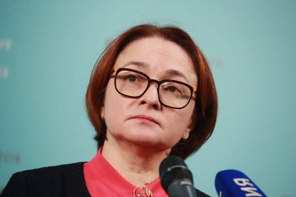 Что будет с ключевой ставкой в следующем году: в Банке России выступили с заявлением