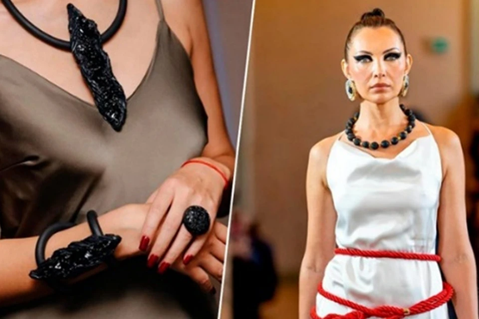 Открытый источник