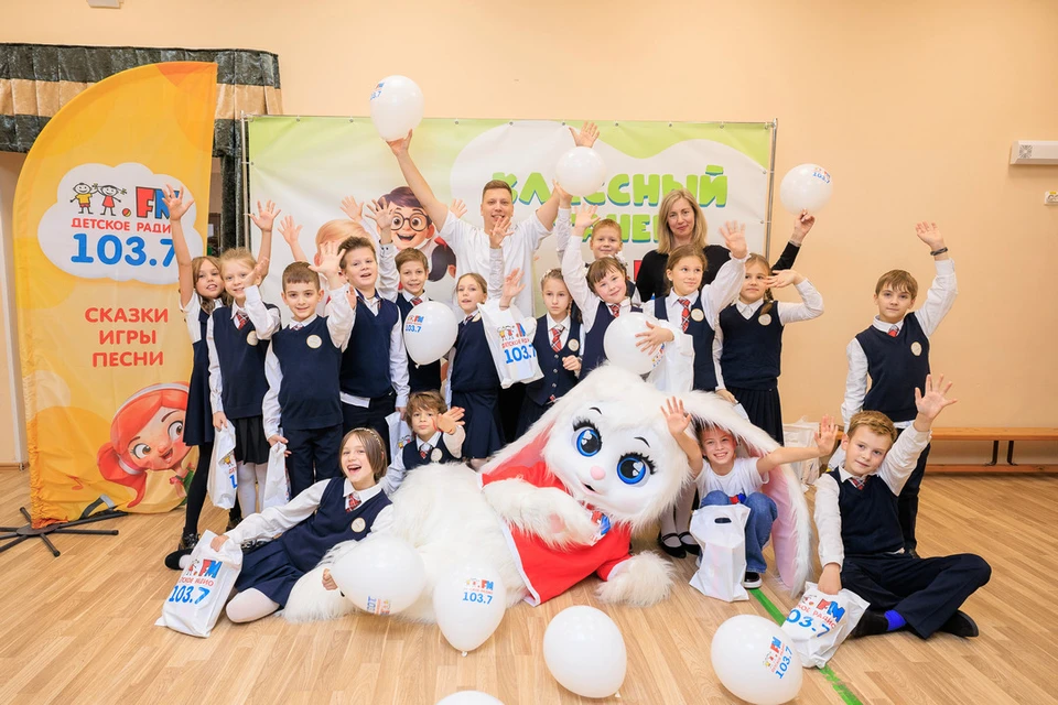 Дискотека Детского радио прошла в Петербурге. Фото: пресс-служба «ГПМ Радио».