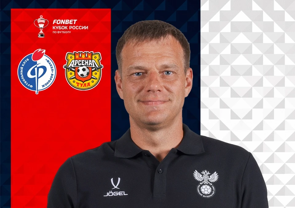 Антон Анопа. Фото с сайта турнира.