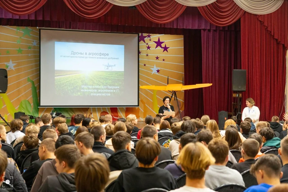 Фото: МинИнформ 64 Z