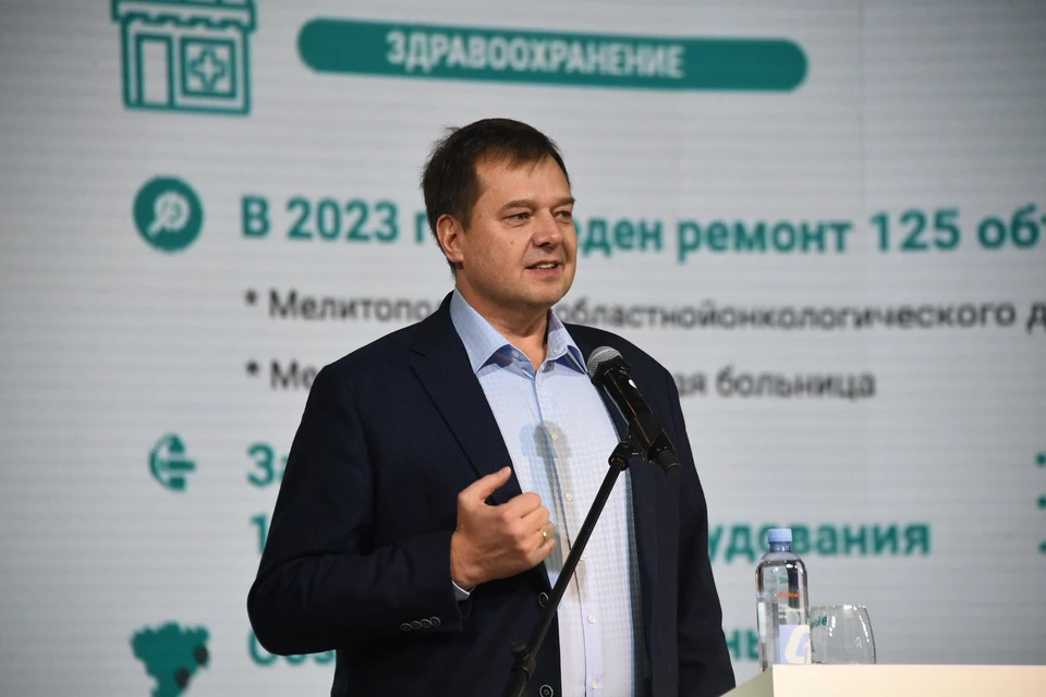 Губернатор Запорожской области Евгений Балицкий