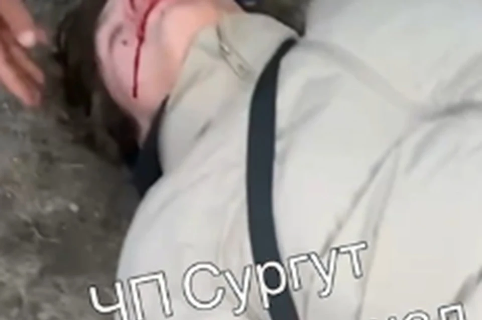 Скрин с видео тг-канала ЧП Сургут