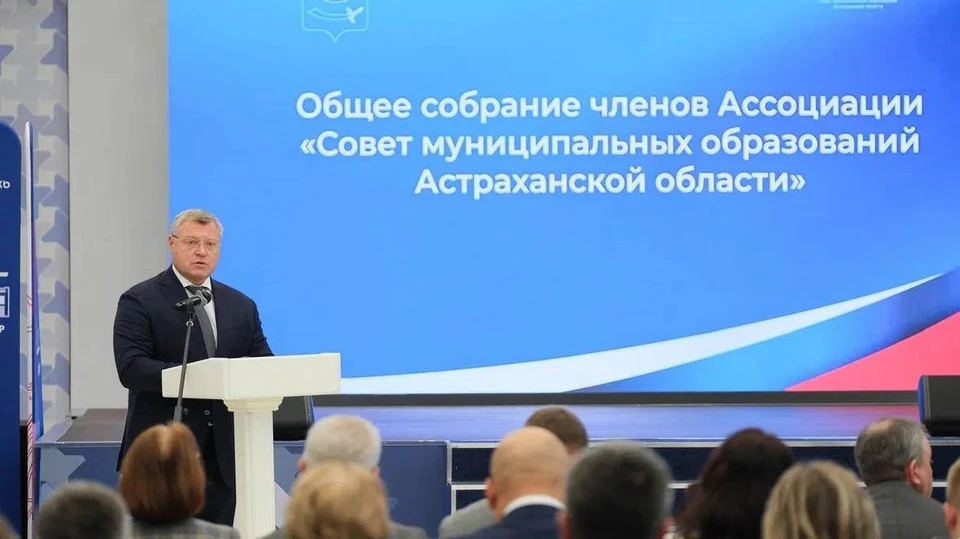 Фото: Управление пресс-службы и информации администрации губернатора Астраханской области