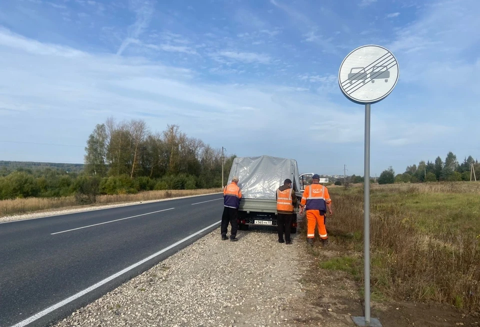 Фото: Прокуратура Владимирской области