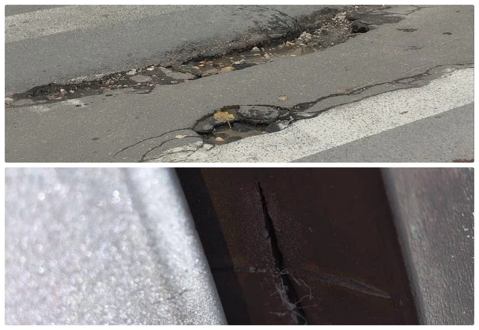 Водитель из Калуги обратился к властям после прокола шины на улице Достоевского.