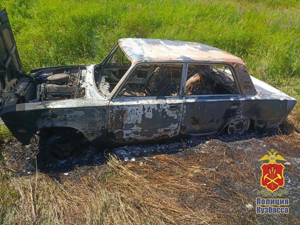 Фото: ГУ МВД России по Кузбассу.