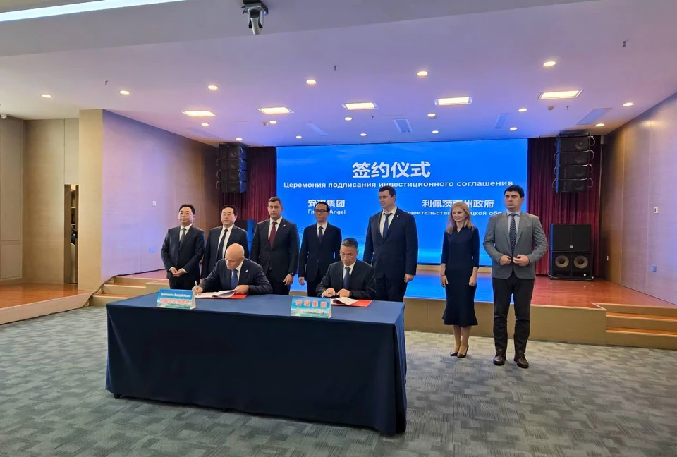 Фото пресс-службы правительства Липецкой области.