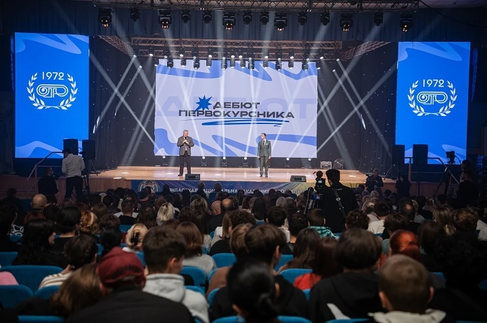 В ДОННАСА прошел фестиваль «Дебют первокурсника». Фото: Министерсво молодежной политики ДНР