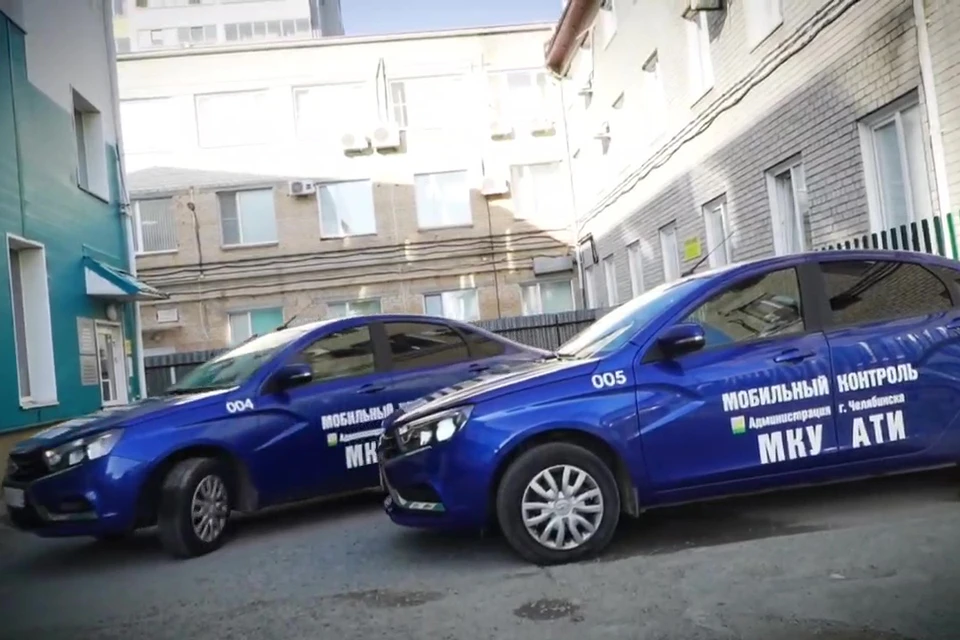 Фото: администрация Челябинска