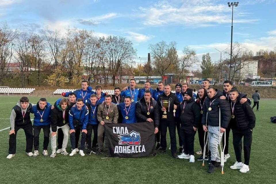 «Сила Донбасса» одержала уверенную победу, доказав свое превосходство на поле. Фото: ТГ/Ширшов