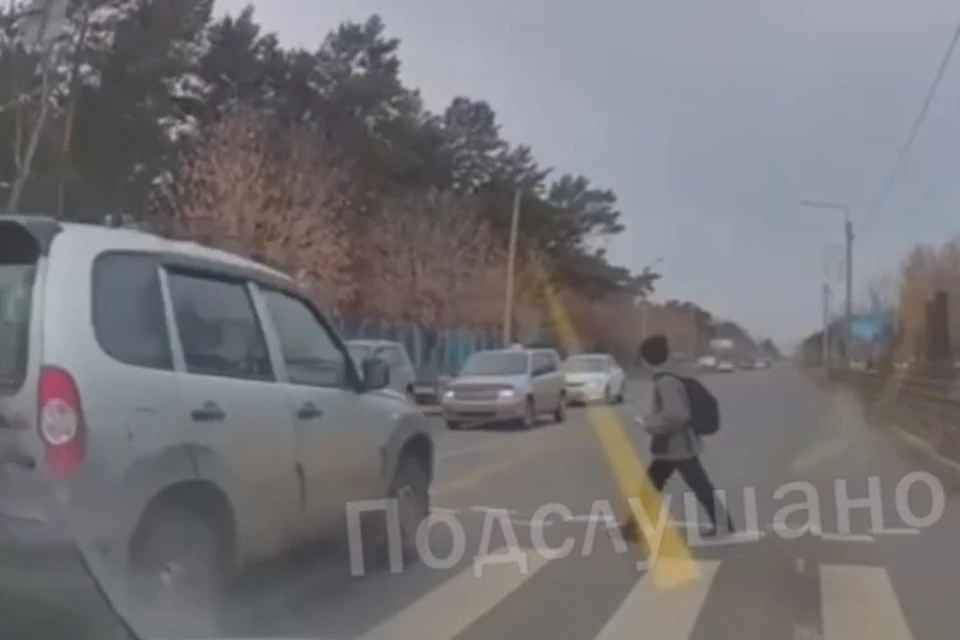 Фото: стоп-кадр видео телеграм-канала "Подслушано в Канске"