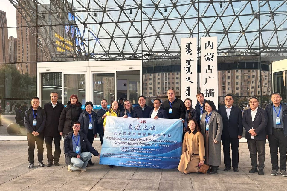 Журналисты Иркутска стали участниками пресс-тура «Путешествие дружбы» в Китае. Фото: пресс-служба администрации Иркутска