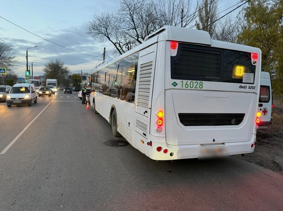Фото ГУ МВД по региону