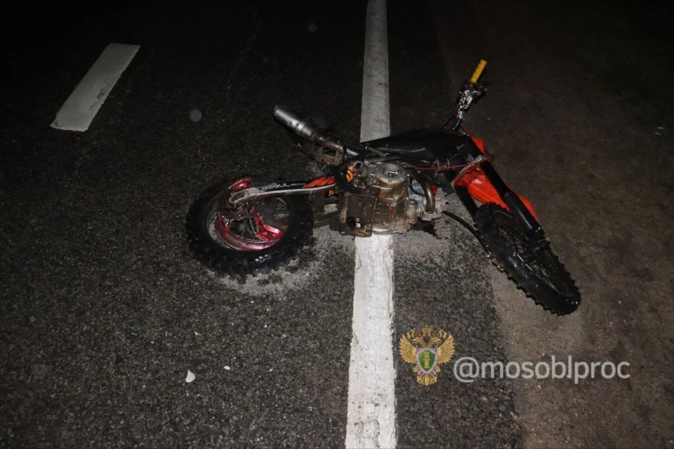 Житель Чехова предстанет перед судом за смертельное ДТП с мотоциклистом