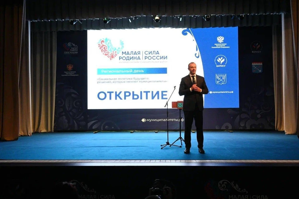 Заместитель начальника Управления Президента РФ по внутренней политике Евгений Грачев. Фото предоставлено пресс-службой ВАРМСУ.