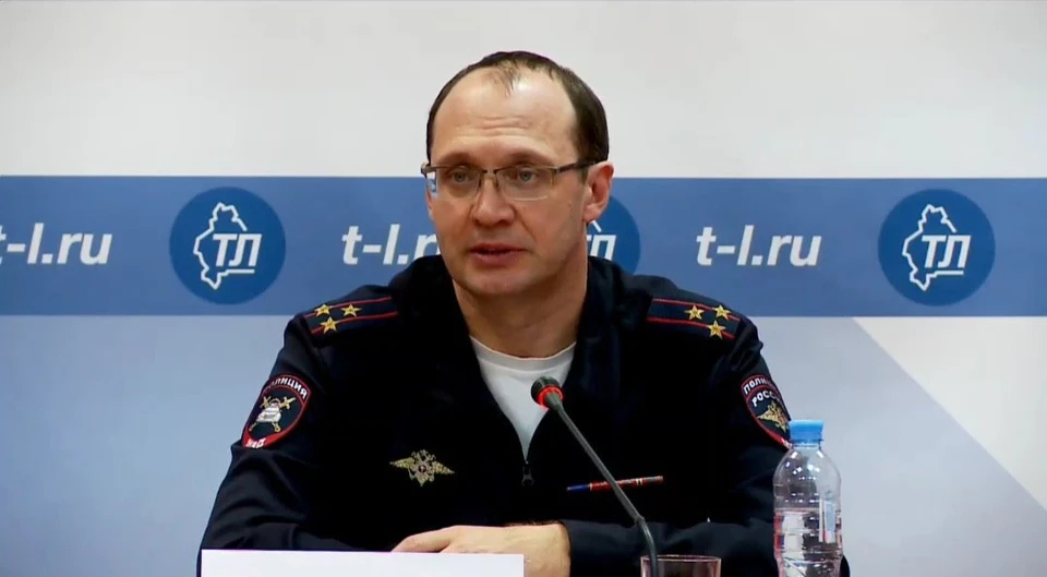 Фото: скриншот с видео