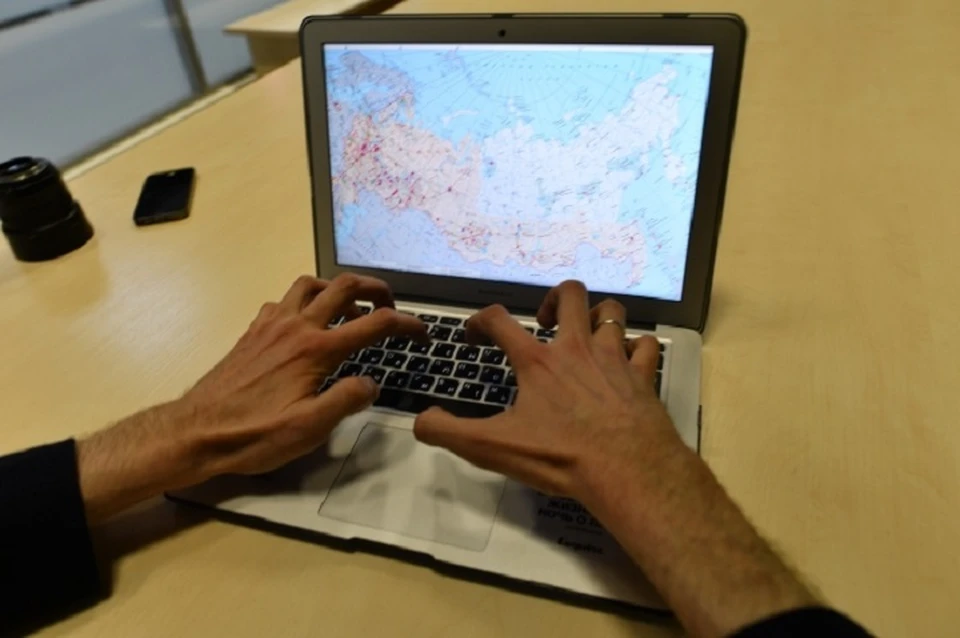 Задержанному грозит до 5 лет колонии.