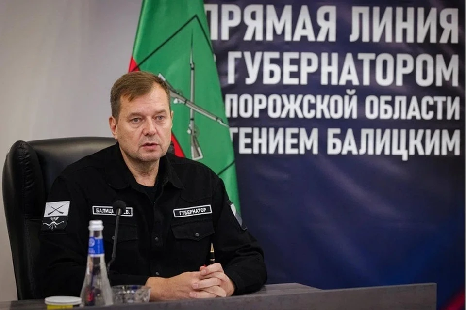 На "прямой линии" глава региона пояснил причины увольнения Галины Катющенко с поста председателя избиркома. Фото: тг-канал Евгения Балицкого