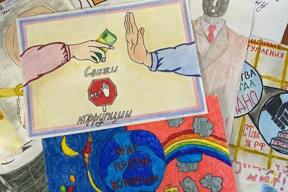 Фото: пресс-служба СУ СКР России по Смоленской области.