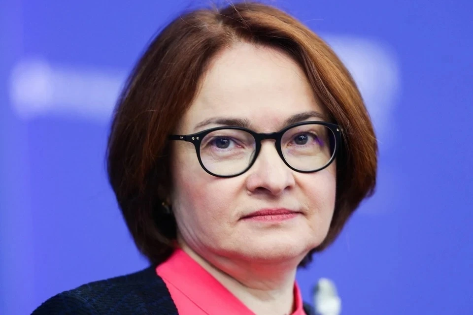 В Центробанке назвали главную цель в экономике России