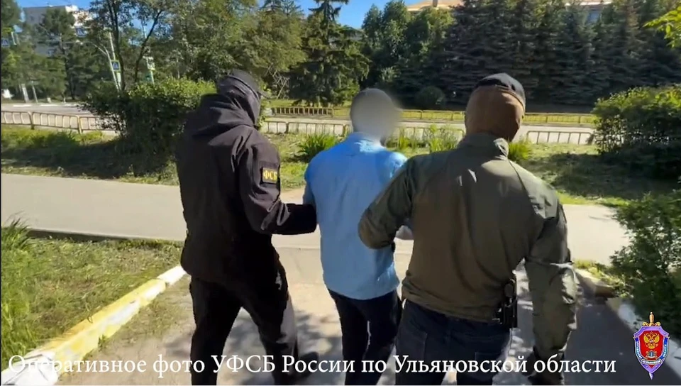 В мае 2025 года сотрудники УФСБ Ульяновской области пресекли противоправную деятельность фигуранта. ФОТО: УФСБ УО