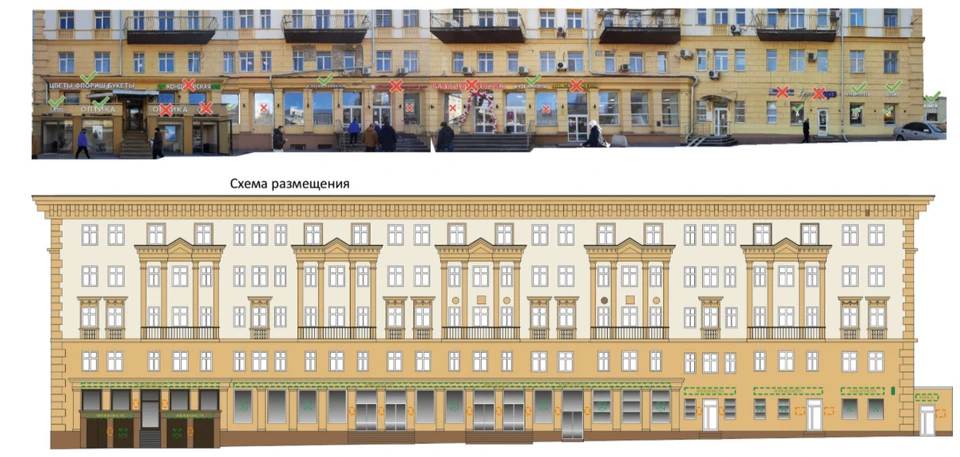 Концепцию фасадов зданий на Большой Покровской утвердили в Нижнем Новгороде.