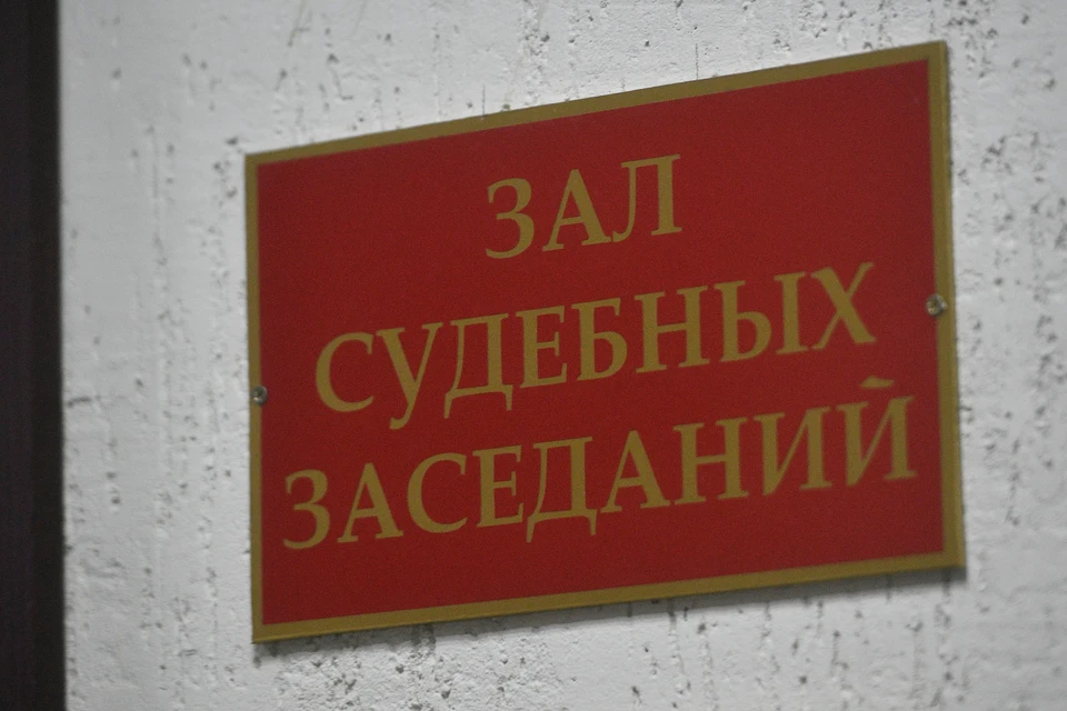 Уголовное дело уже направлено в Ленинский районный суд Владивостока