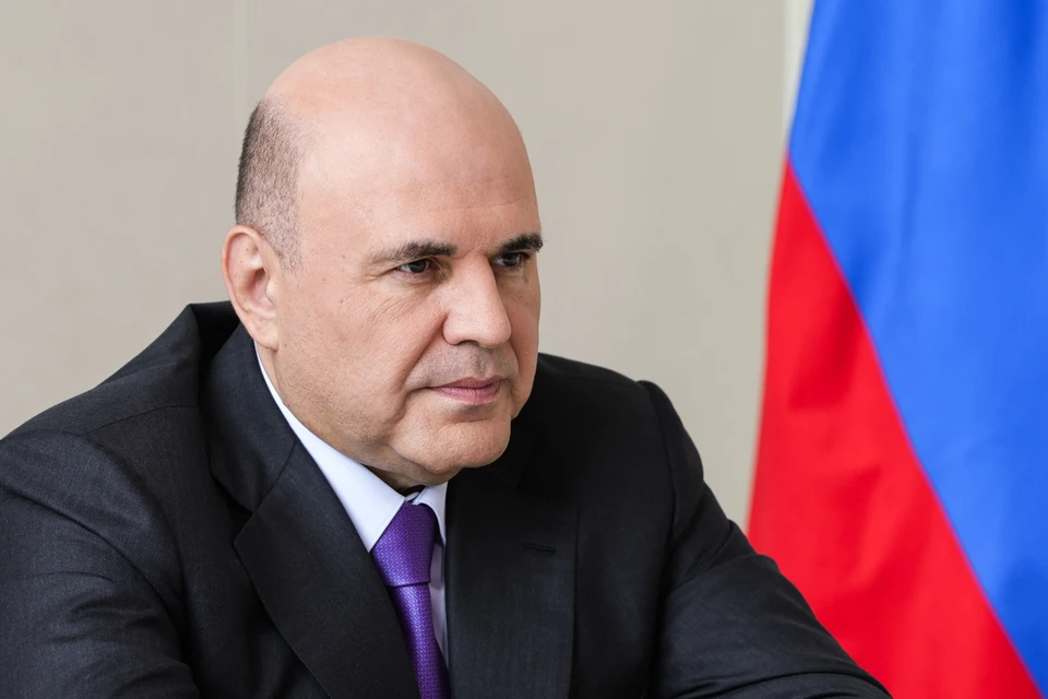 Премьер-министр России Михаил Мишустин