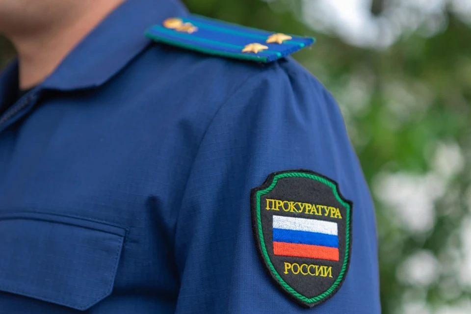 Прокуратура Херсонщины помогла матери погибшего участника СВО Фото: прокуратура ХО