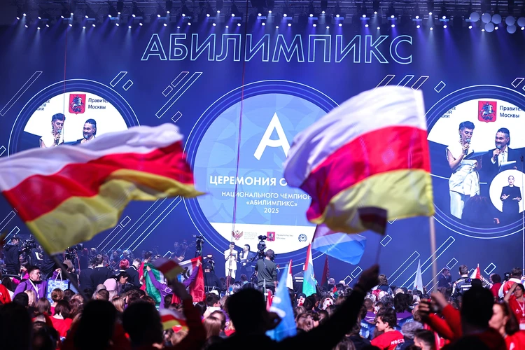 В Москве стартовал Национальный чемпионат «Абилимпикс»