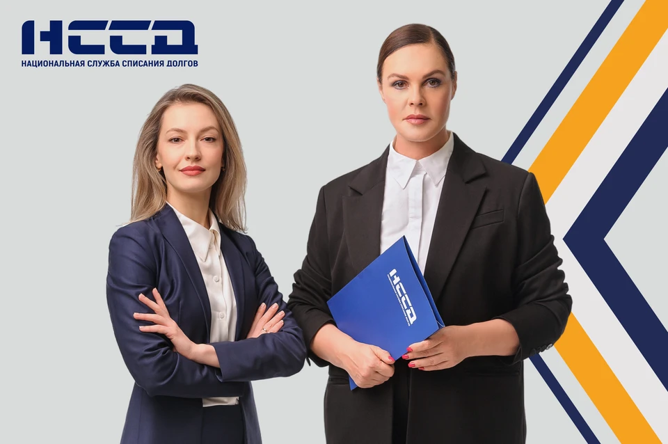 Представитель НССД Екатерина Андреева (справа) и генеральный директор Ольга Хакимова. Фото: ООО «НССД»