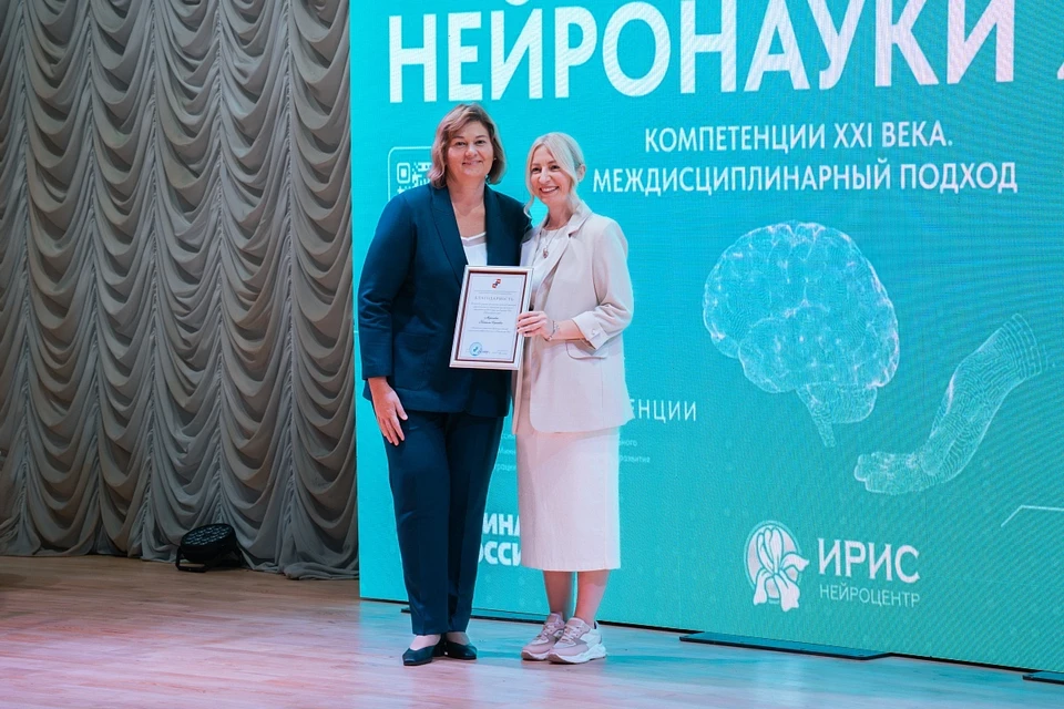 Фото: пресс-служба администрации Сочи