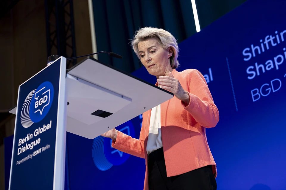 Урсула фон дер Ляйен