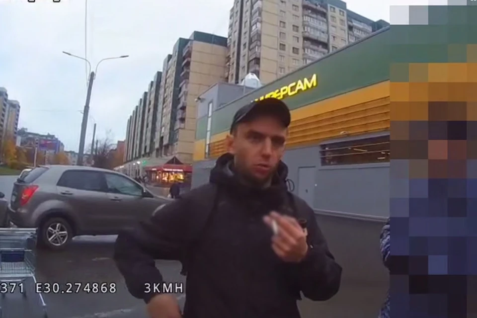 Мужчину задержали. Фото: t.me/SPbGS