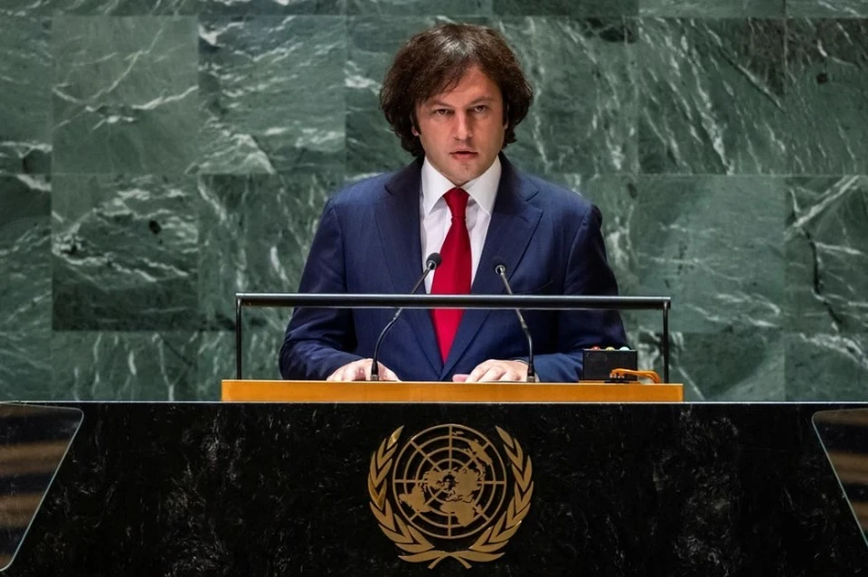 Кобахидзе: Грузия рассмотрит вступление в ЕС только после реформы евробюрократии