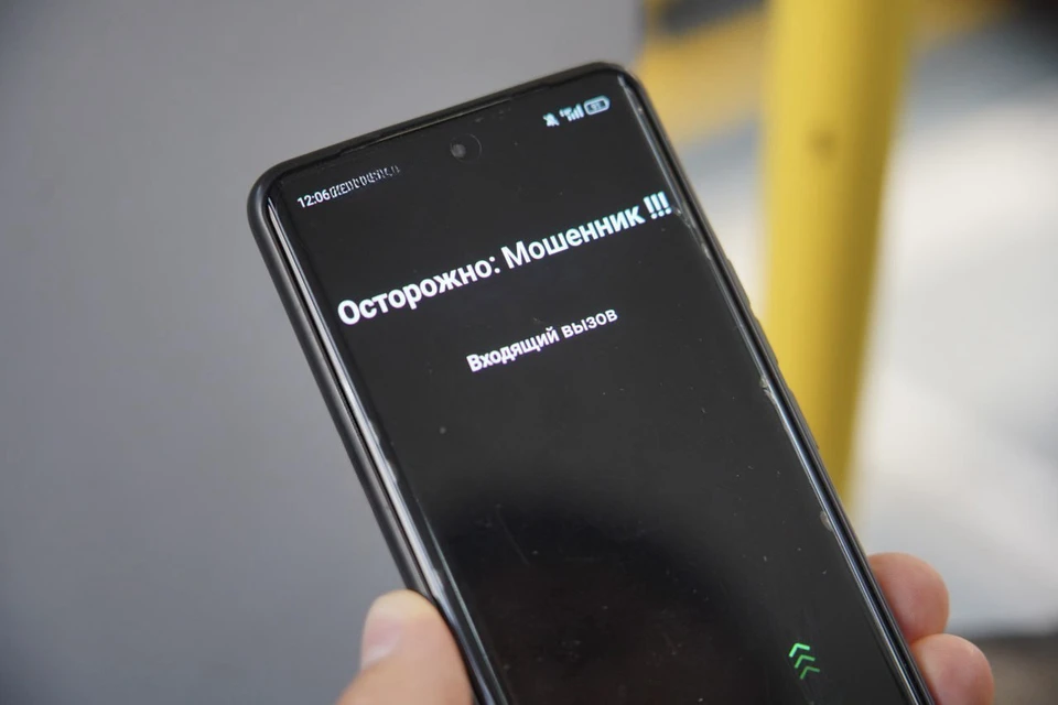 В Улан-Удэ женщина отдала мошенникам 900 тысяч рублей.