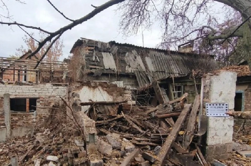 Последствия вооруженной атаки ВСУ на Донецк. Фото: t.me/DNR_SCKK