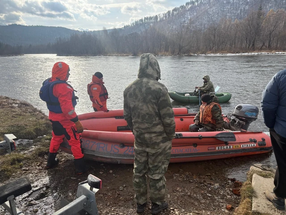 Фото: КГКУ «Спасатель»