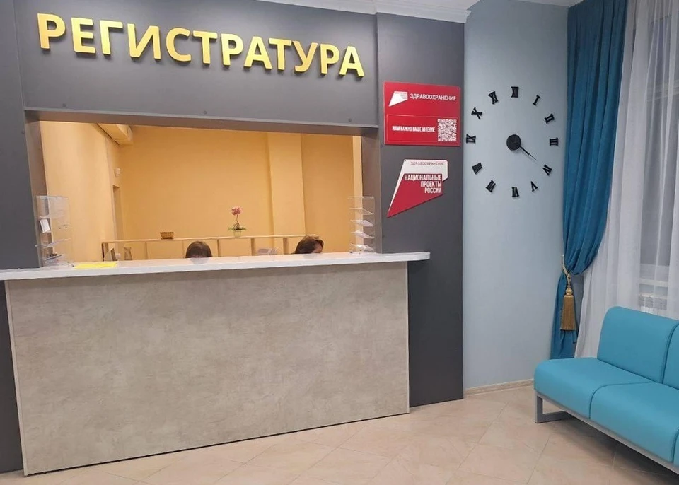 Минздрав утвердил график работы поликлиник на праздники.