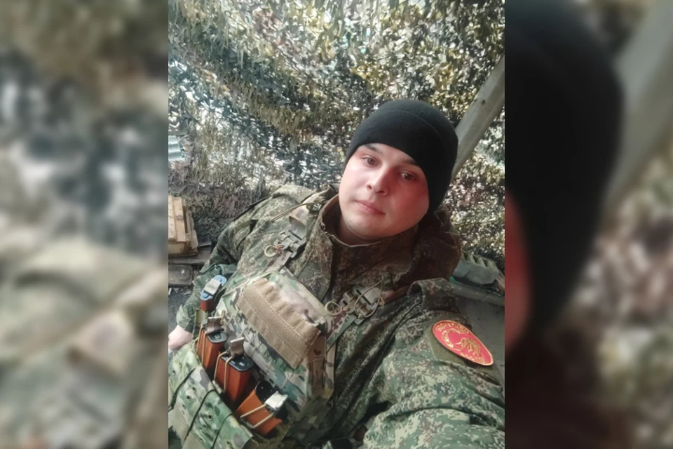 Боец Егор Коновалов героически погиб в зоне СВО. Фото: администрация Тайшета.