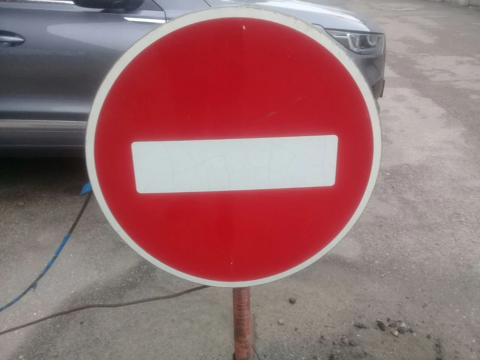 Нельзя будет проехать с 13:00 до 21:30 3 ноября на участке Писателя Маршака – от дома № 18а до пересечения с Домостроителей.