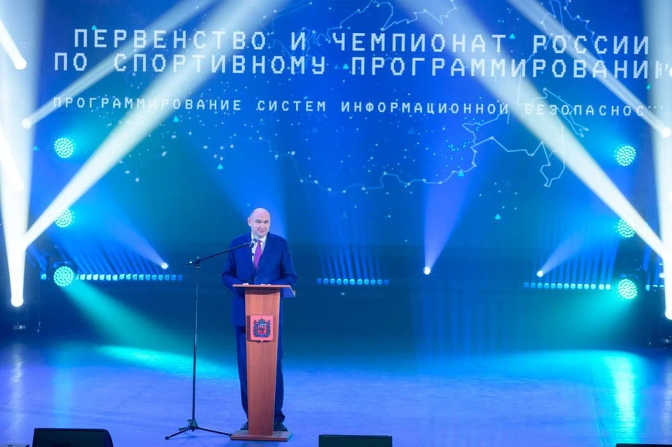 Фото: правительство Оренбургской области