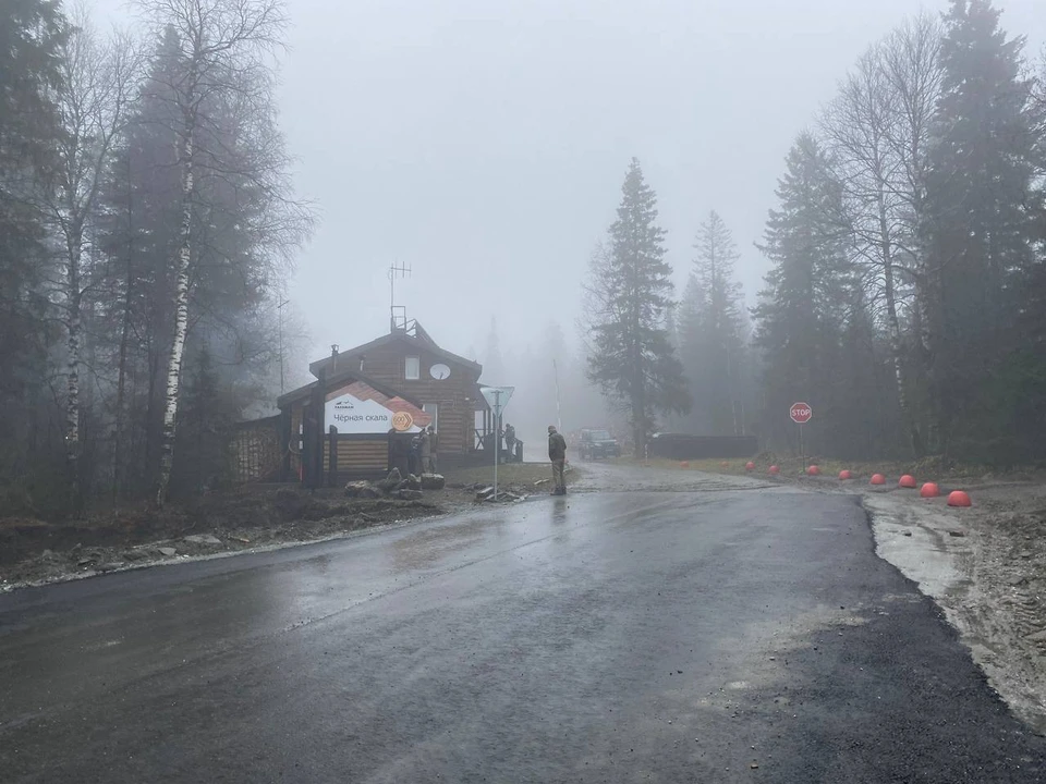 Фото: нацпарк «Таганай»