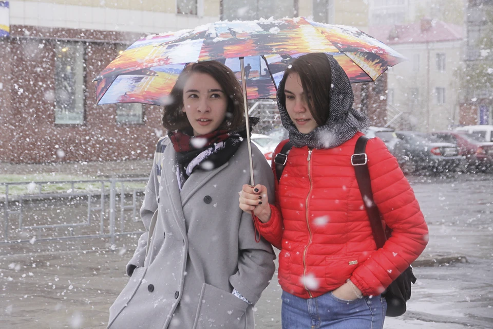 На 2 ноября объявлен штормпрогноз