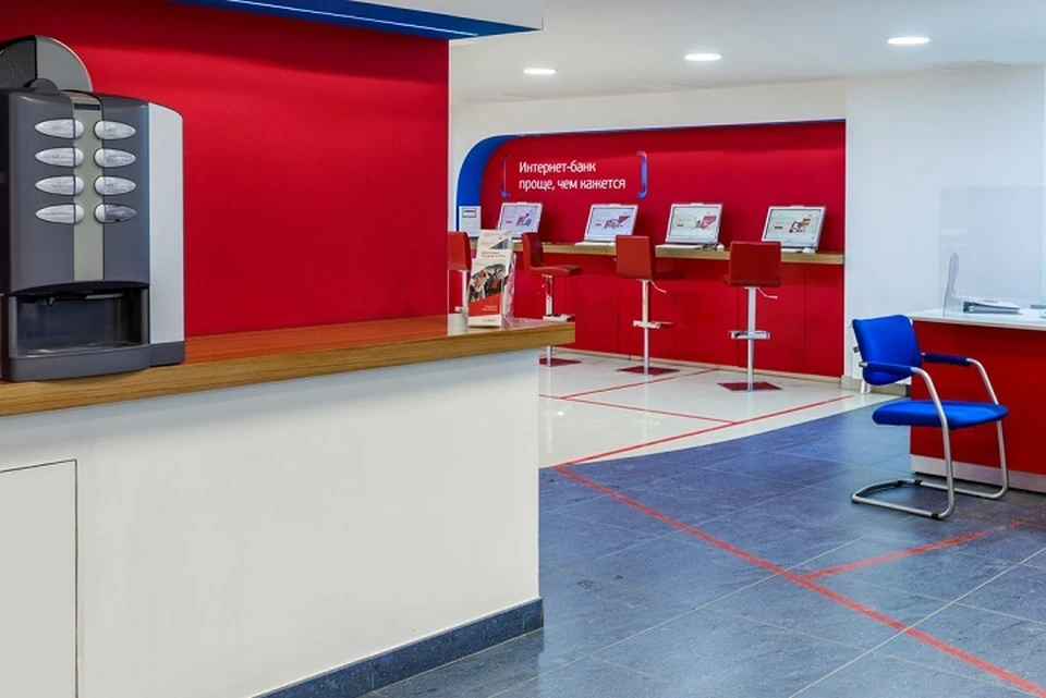 Фото: пресс-служба УБРиР