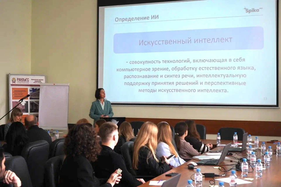 Фото: МинИнформ 64 Z